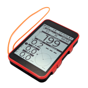Skybean SØ Vario Rot