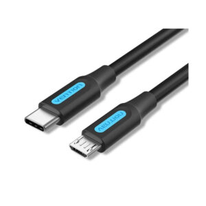 Skybean USB-C-Kabel für SkyBean2