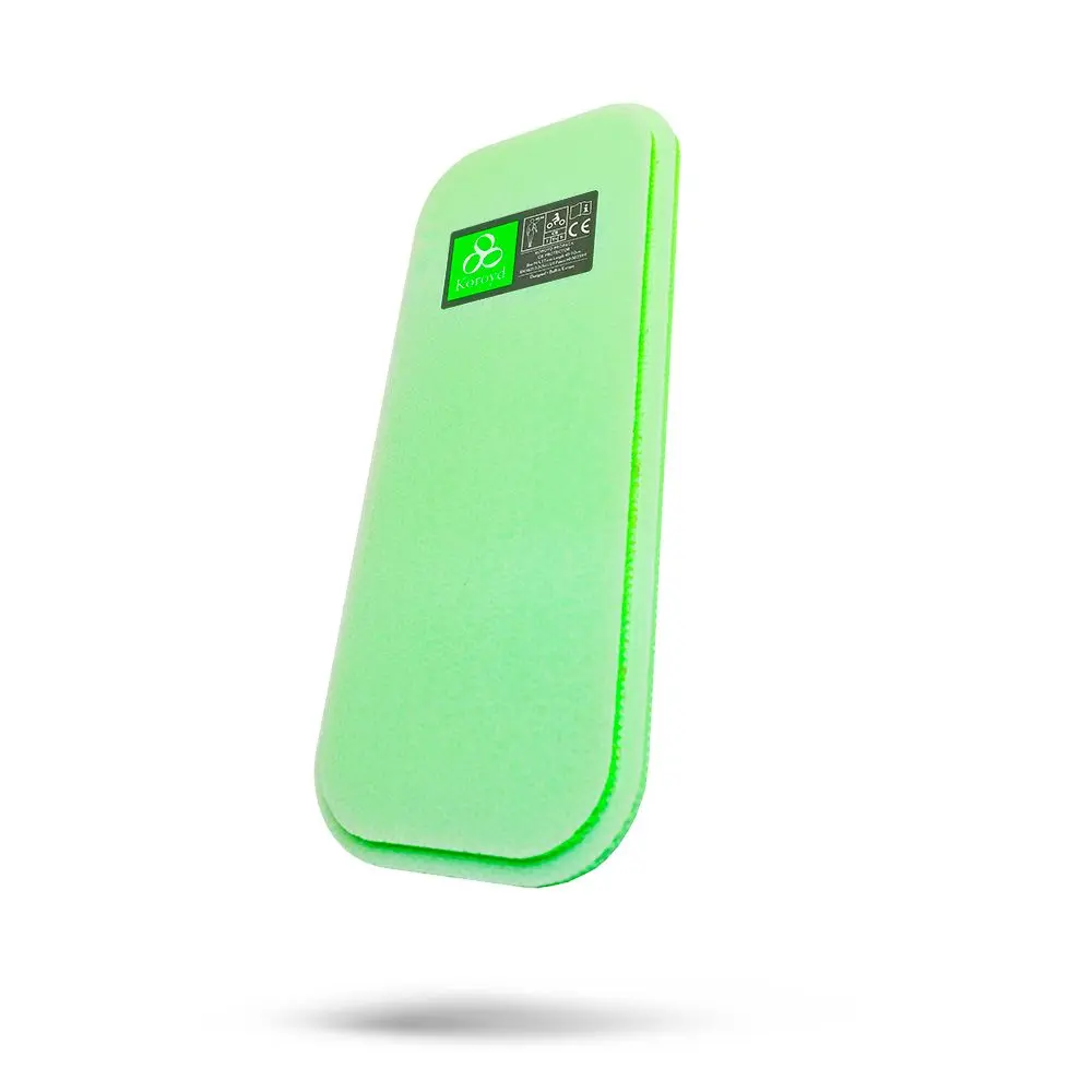 Neo Koroyd Propack
